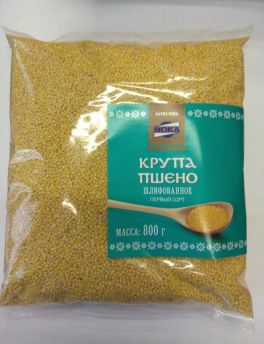 Крупа пшено шлифованное, 1 сорт