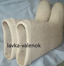 Валенки женские ручной валки