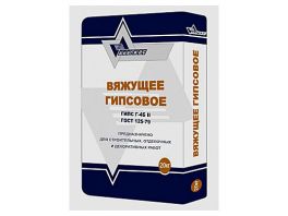 Гипс вяжущее гипсовое Г-4 Б II ГОСТ 125-79