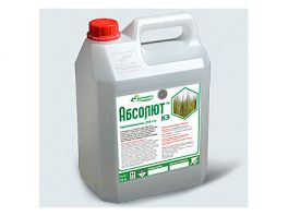Фунгицид Абсолют