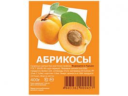 Сухофрукты