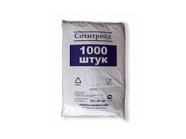 Пакеты фасовочные 32х40см