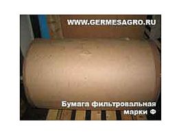 Бумага фильтровальная лабораторная Ф