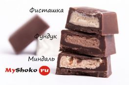 Шоколадные конфеты соланж MyShoko шоколад с вашим логотипом