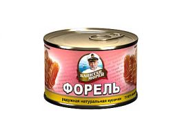 Форель радужная натуральная кусочки