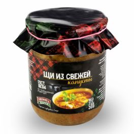 Консервы овощные "Щи из свежей капусты" ГОСТ 500 г ст. банка