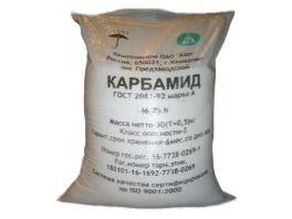 Карбамид