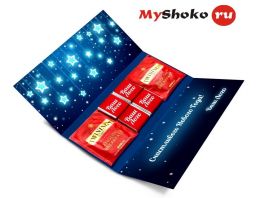 Набор Мега MyShoko подарочный шоколад с вашим логотипом