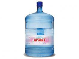 Питьевая вода АРХЫЗ