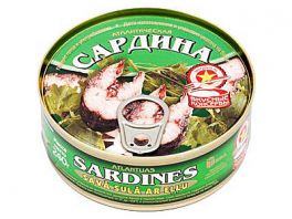 Сардина натуральная с добавлением масла