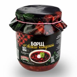 Консервы овощные "Борщ со свежей капустой" ГОСТ 500 г