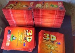 Живые 3D сказки раскраски для детей