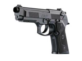 Пистолет пневматический Beretta Elite II