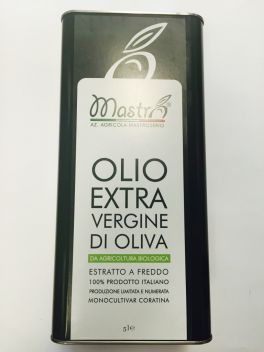 Оливковое масло холодного отжима