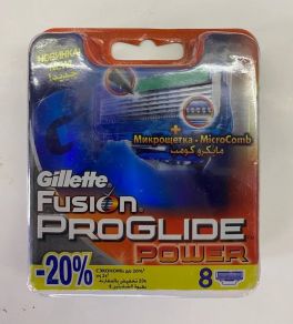Сменные кассеты Gillette Fusion Proglide Power