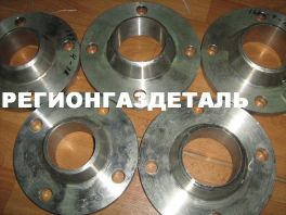 Фланец ГОСТ 28759.3-90