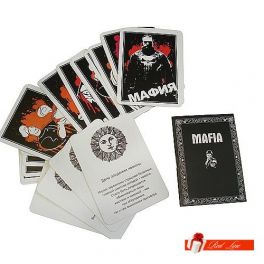 КАРТЫ "МАФИЯ"