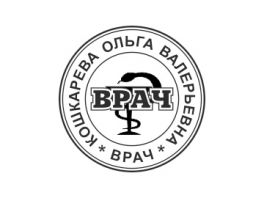 Печать врача