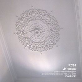 Рамка из сборного узора