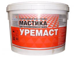 Мастика двухкомпонентная герметизирующая полиуретановая «Уремаст» 
