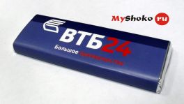 Шоколадная плитка 20 гр. MyShoko шоколад с вашим логотипом/фото