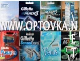Купить кассеты, бритвы, станки  Gillette, Orbit, Sputnik
