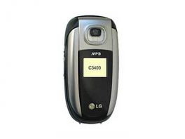 Мобильный телефон LG C3400 Titanium Black