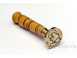 Пломбиры под сургуч
