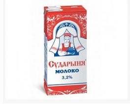 Молоко Сударыня 3,2%