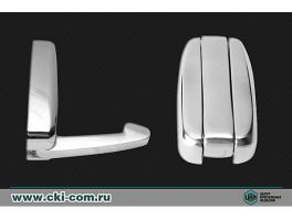 Крючок складной М 8830-Н