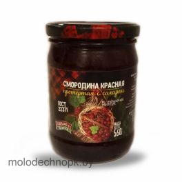 Консервы Красная смородина с сахаром ГОСТ 450 г (твист)