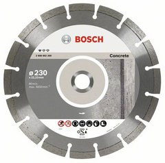 Диск алмазный сегментный 125х22,2 мм BOSCH Standard /2.608.602.197