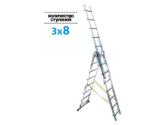  Лестница 3-х секц.3х 8 ступ.(h-лест 4,93м, h-стрем 3.45м)