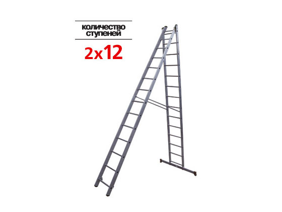  Лестница 2-х секц.2х12 ступ.(h-лест 4,63м, h-стрем 3.21м)