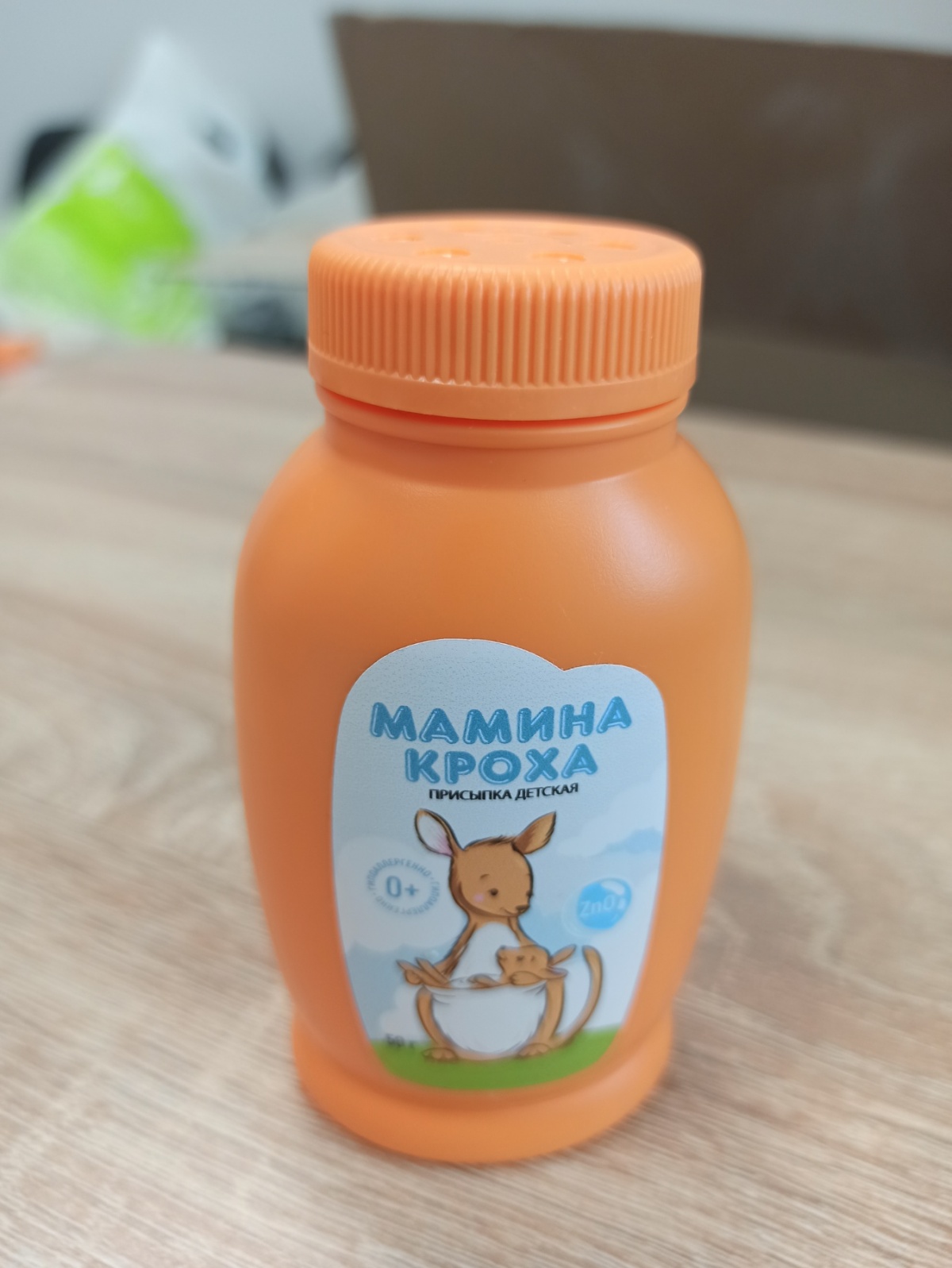 ООО Белспецкомплект