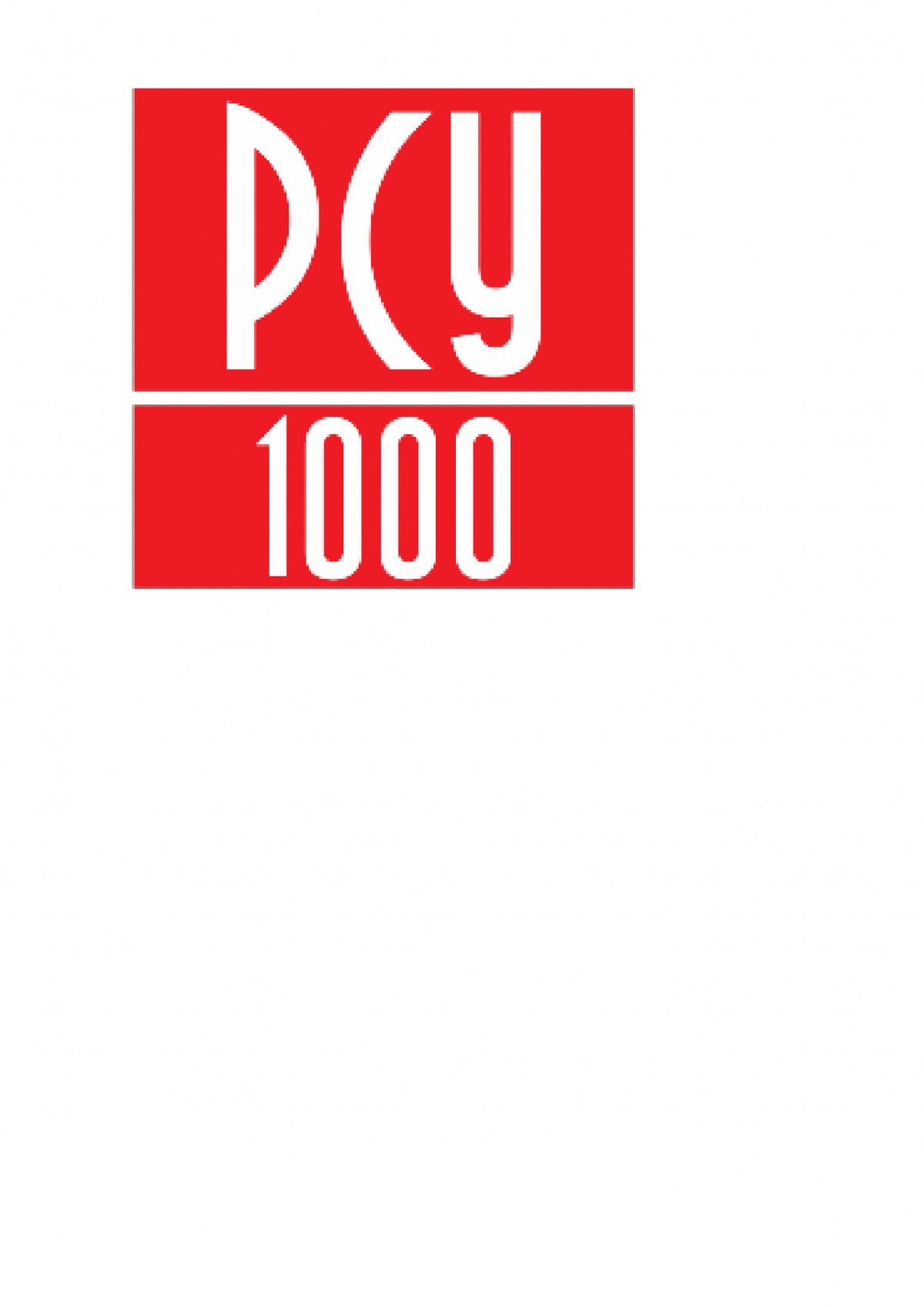 РСУ-1000