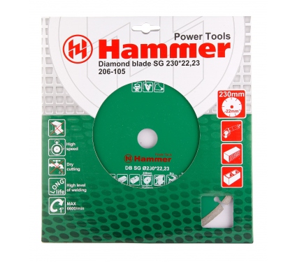Диск алмазный 230х22/20 сегм. HAMMER