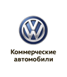 Импортёр коммерческих автомобилей Volkswagen