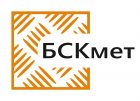ООО "БСКмет"