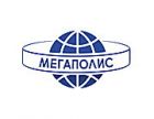  ЗАО «ТК “Мегаполис”»