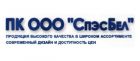 ПК ООО «СпэсБел»