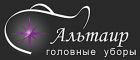 Альтаир