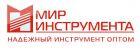 МИР ИНСТРУМЕНТА