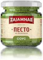 Белмяспроминвест