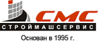ООО "Строймашсервис-Мск"