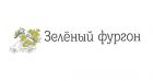 ООО «Зеленый фургон»