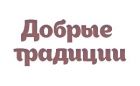 ООО «Планета комфорта»