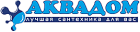 ООО «ТД АКВА-ДОМ»