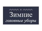 ИП Бешенов