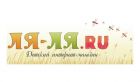 ИП Курчаев Д.Н.